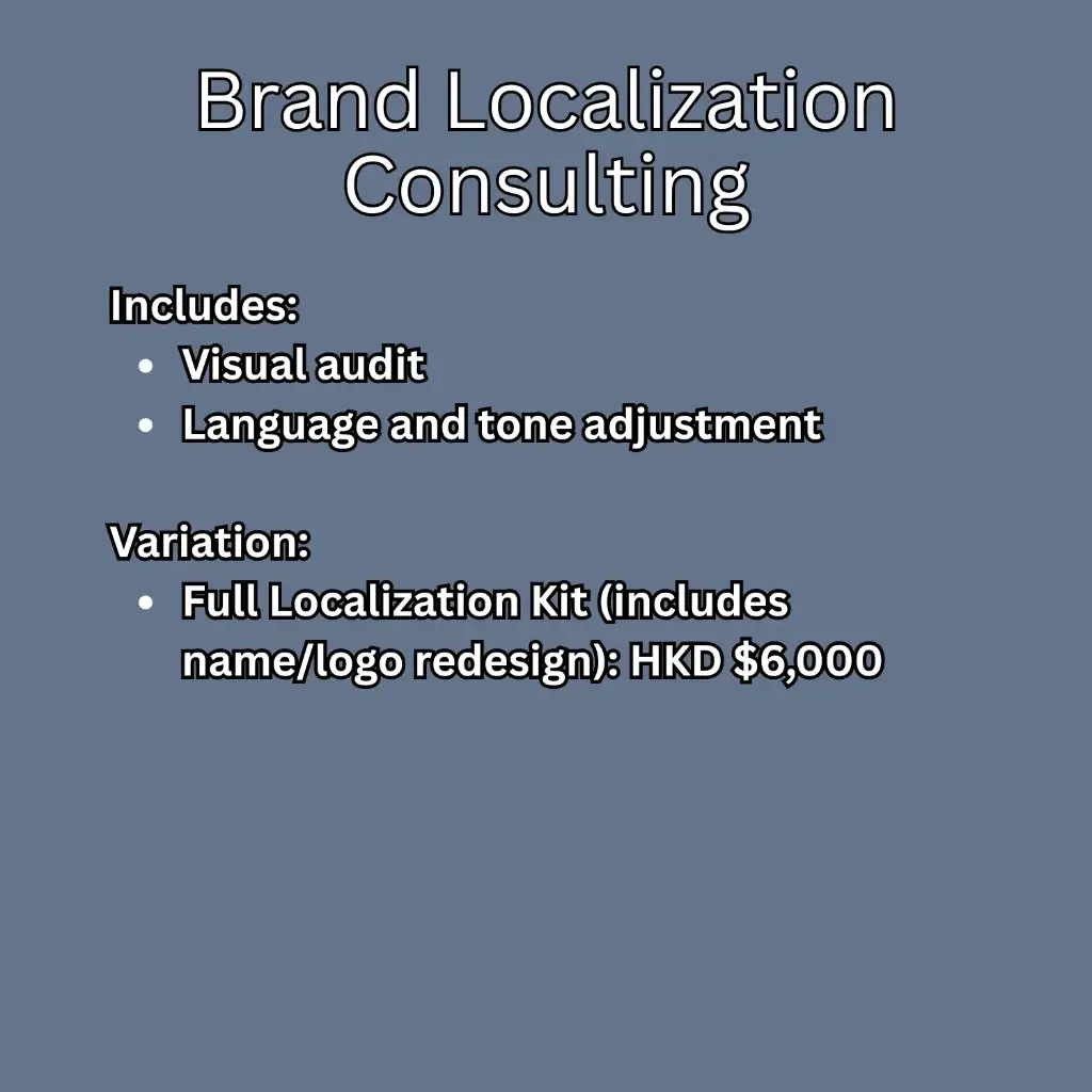 Brand Localization Consulting