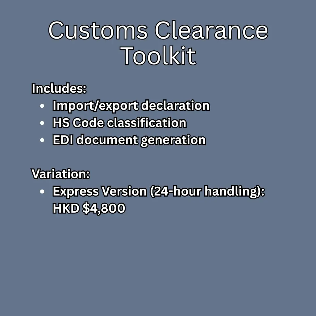 Customs Clearance Toolkit