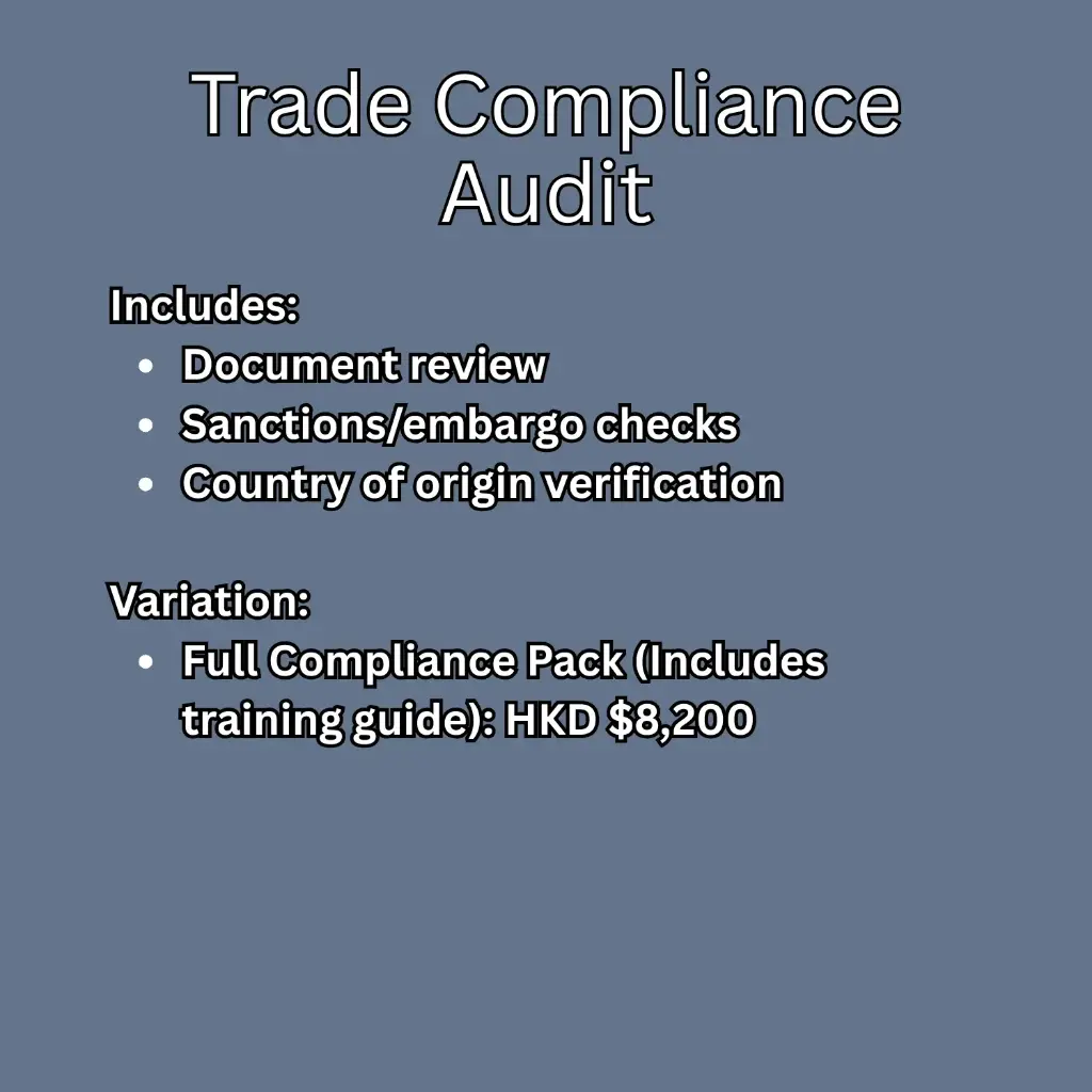 Trade Compliance Audit