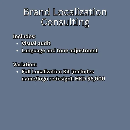 Brand Localization Consulting