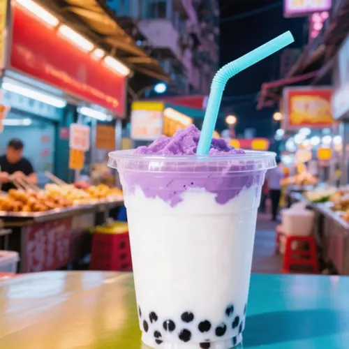 芋香珍珠鮮牛乳