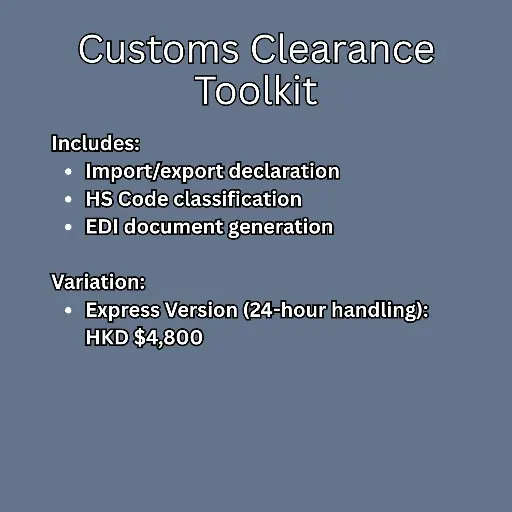 Customs Clearance Toolkit