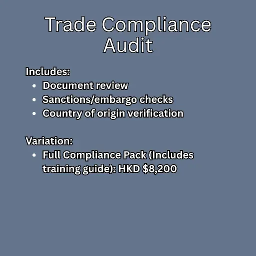 Trade Compliance Audit